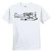Youth Ultra Cotton ® 100% Cotton T Shirt Thumbnail