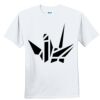 Youth Ultra Cotton ® 100% Cotton T Shirt Thumbnail