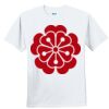 Youth Ultra Cotton ® 100% Cotton T Shirt Thumbnail