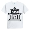 Youth Ultra Cotton ® 100% Cotton T Shirt Thumbnail