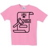 Ladies ComfortSoft ® Crewneck T Shirt Thumbnail