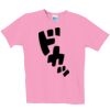 Ladies ComfortSoft ® Crewneck T Shirt Thumbnail
