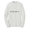 Beefy T ® 100% Cotton Long Sleeve T Shirt Thumbnail