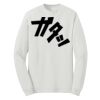 Beefy T ® 100% Cotton Long Sleeve T Shirt Thumbnail