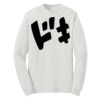 Beefy T ® 100% Cotton Long Sleeve T Shirt Thumbnail
