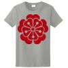 Ladies Ultra Cotton ® 100% Cotton T Shirt Thumbnail