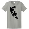 Ladies Ultra Cotton ® 100% Cotton T Shirt Thumbnail