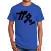NEW Ultra Cotton ® 100% Cotton T Shirt Thumbnail