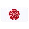 Personalized 3 X 6 Heavy Duty Acrylic / Plastic License Plate Thumbnail