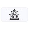 Personalized 3 X 6 Heavy Duty Acrylic / Plastic License Plate Thumbnail