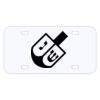 Personalized 3 X 6 Heavy Duty Acrylic / Plastic License Plate Thumbnail