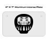 4 X 7 Aluminum License Plate  Thumbnail