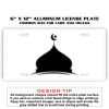 6 X 12 Full Size Aluminum License Plate for Cars and Trucks  Thumbnail