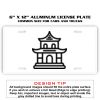 6 X 12 Full Size Aluminum License Plate for Cars and Trucks  Thumbnail